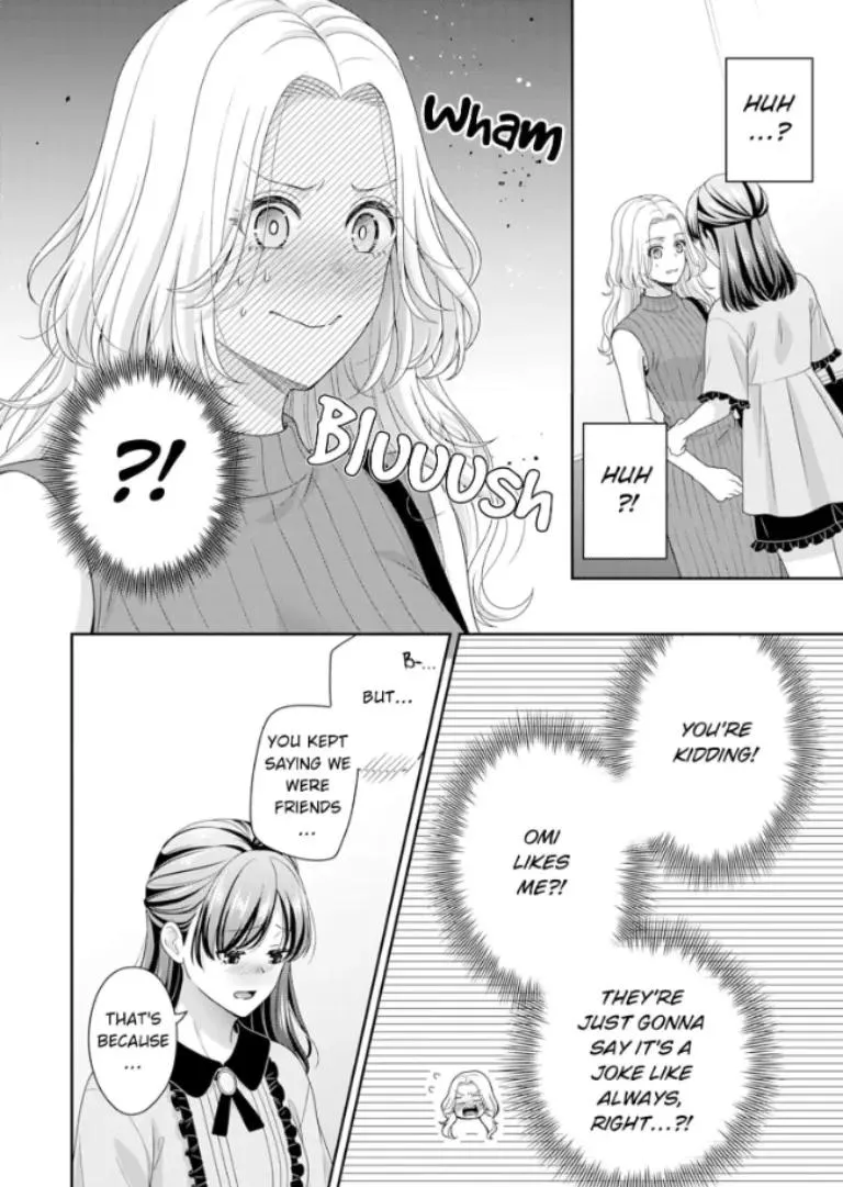 Kawaii Shinyuu wa, Tokidoki Otoko Chapter 6 page 5 - 