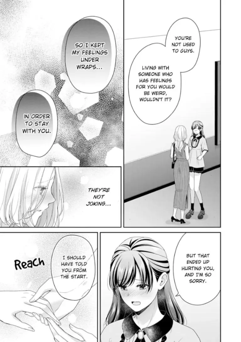 Kawaii Shinyuu wa, Tokidoki Otoko Chapter 6 page 6 - 
