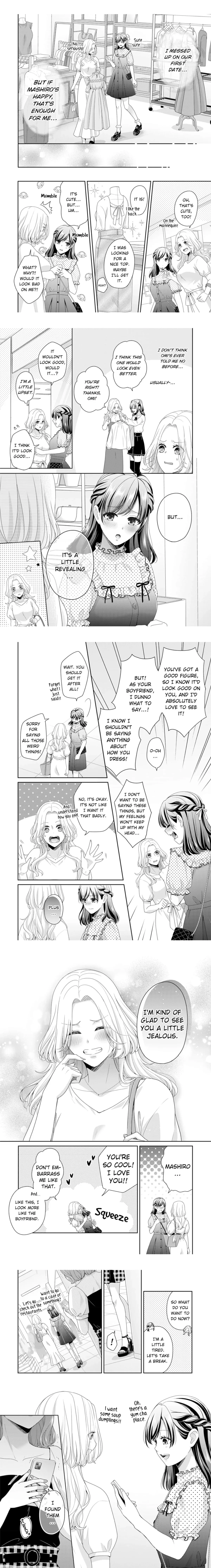 Kawaii Shinyuu wa, Tokidoki Otoko Chapter 7 page 6 - 