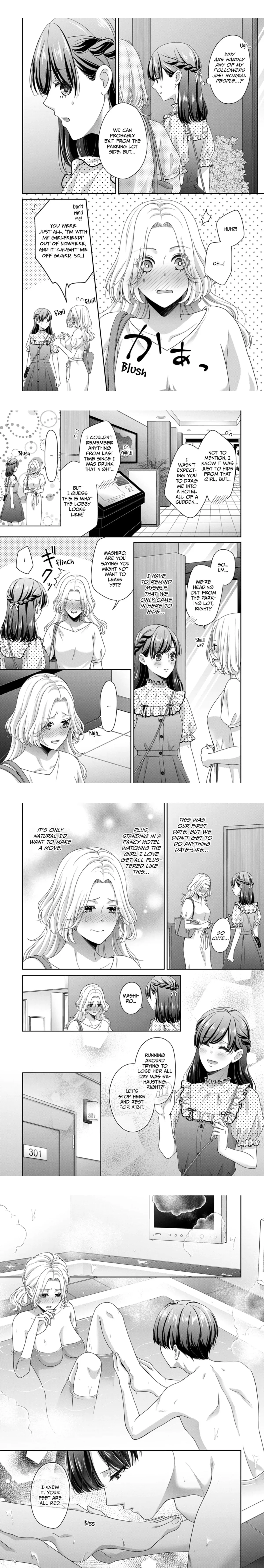 Kawaii Shinyuu wa, Tokidoki Otoko Chapter 8 page 4 - 