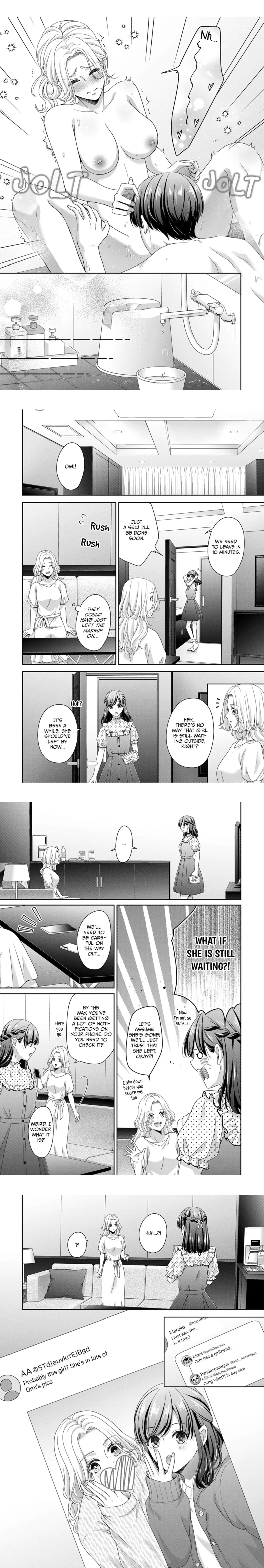 Kawaii Shinyuu wa, Tokidoki Otoko Chapter 8 page 6 - 