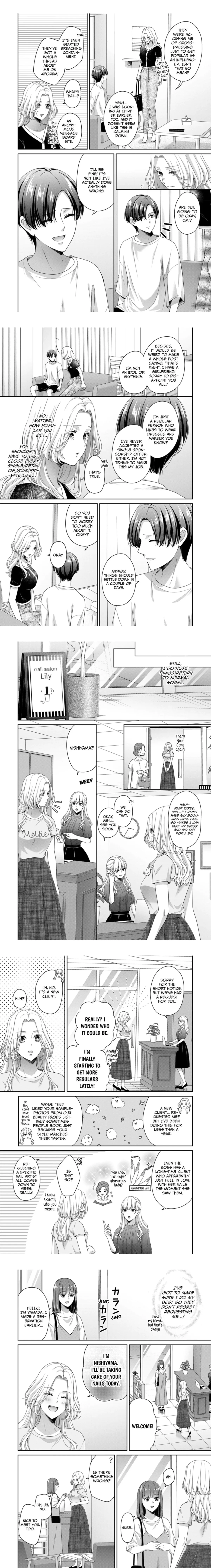 Kawaii Shinyuu wa, Tokidoki Otoko Chapter 9 page 2 - 