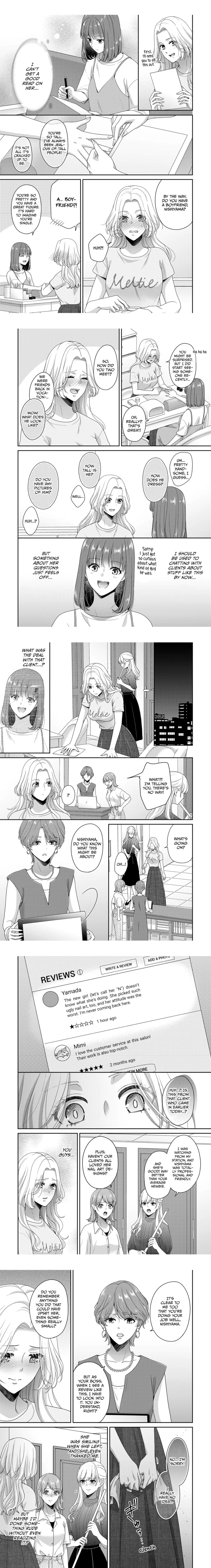 Kawaii Shinyuu wa, Tokidoki Otoko Chapter 9 page 3 - 