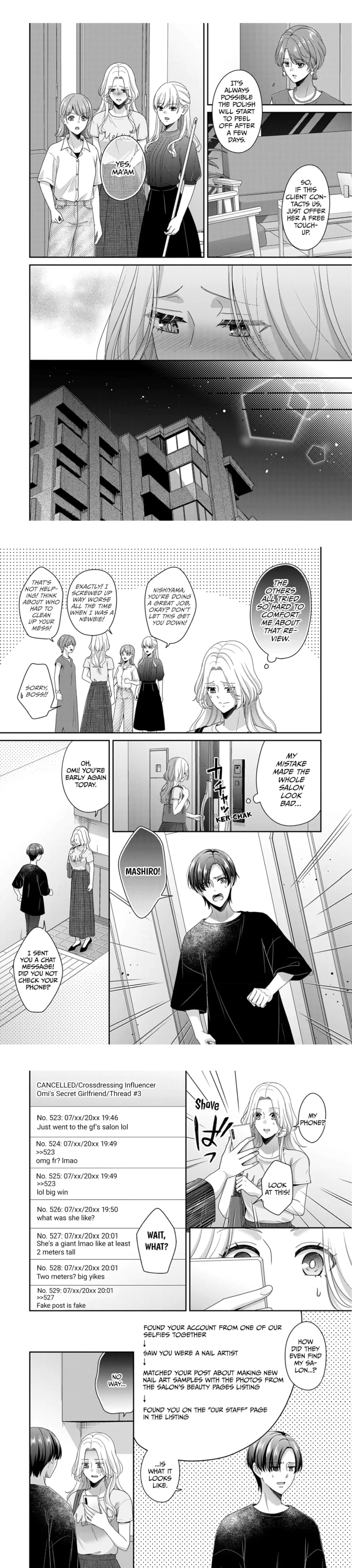 Kawaii Shinyuu wa, Tokidoki Otoko Chapter 9 page 4 - 