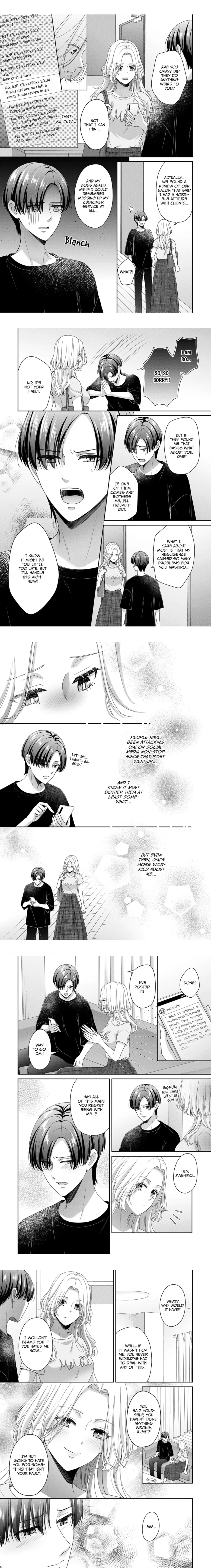 Kawaii Shinyuu wa, Tokidoki Otoko Chapter 9 page 5 - 