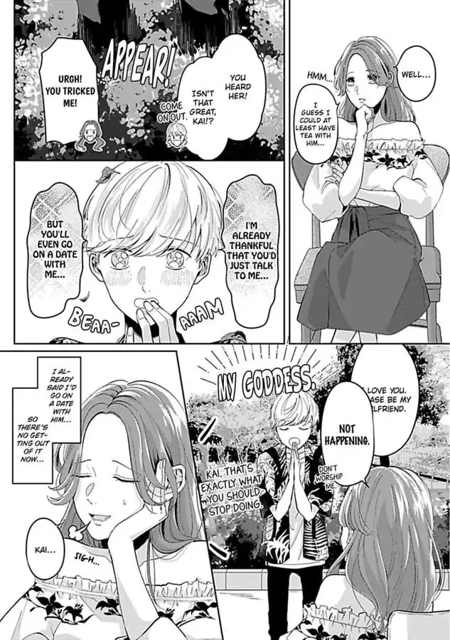 Kawaii Sutokakun wa Izumisama wo Dekiai Suhai Shiteorimasu Chapter 1 page 11 - 