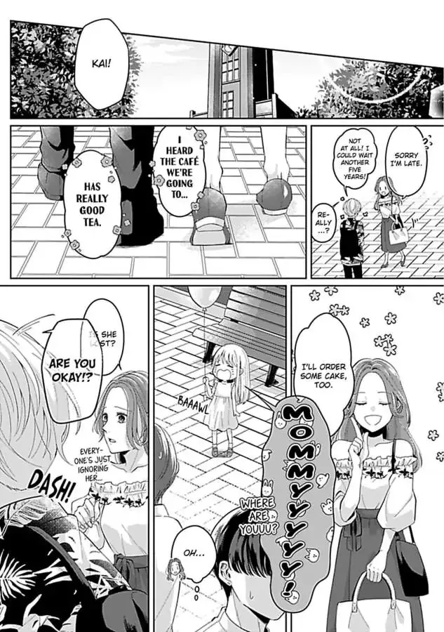 Kawaii Sutokakun wa Izumisama wo Dekiai Suhai Shiteorimasu Chapter 1 page 13 - 