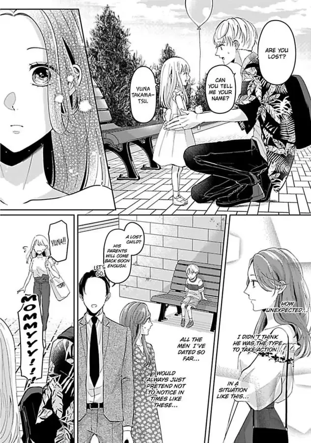 Kawaii Sutokakun wa Izumisama wo Dekiai Suhai Shiteorimasu Chapter 1 page 14 - 