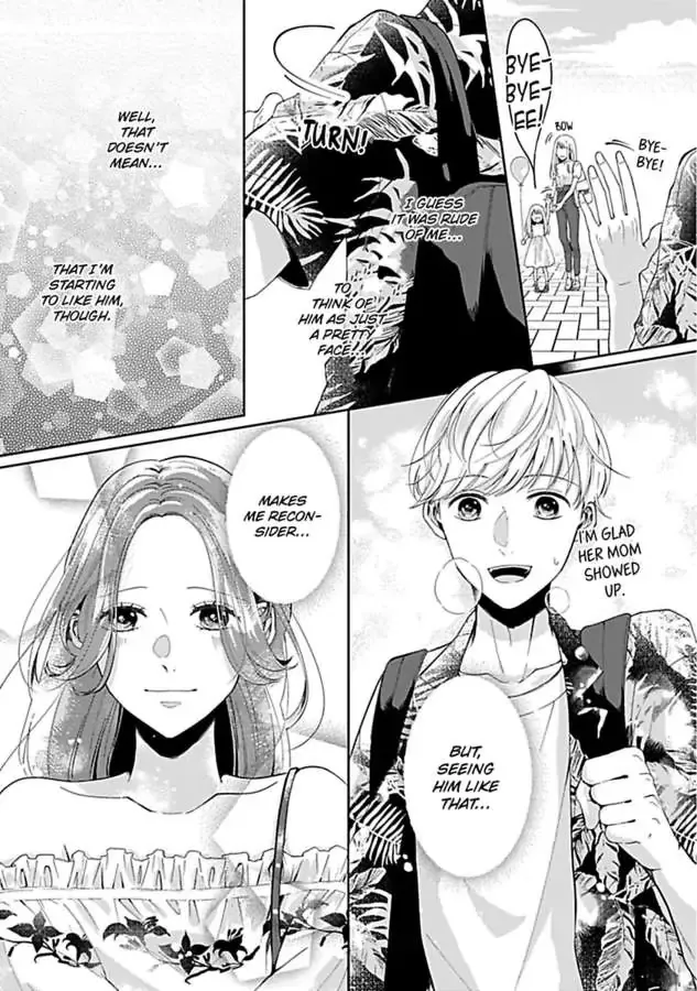 Kawaii Sutokakun wa Izumisama wo Dekiai Suhai Shiteorimasu Chapter 1 page 15 - 