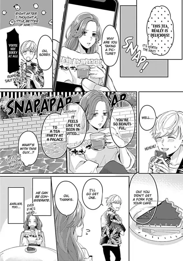 Kawaii Sutokakun wa Izumisama wo Dekiai Suhai Shiteorimasu Chapter 1 page 16 - 