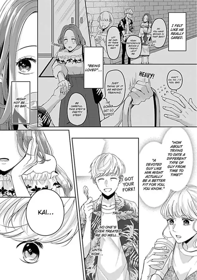Kawaii Sutokakun wa Izumisama wo Dekiai Suhai Shiteorimasu Chapter 1 page 17 - 