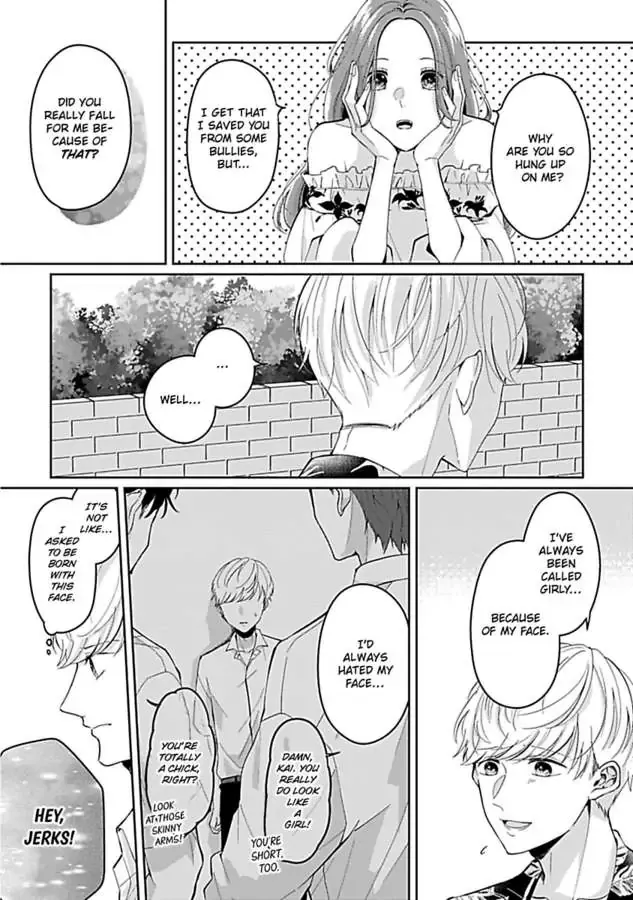 Kawaii Sutokakun wa Izumisama wo Dekiai Suhai Shiteorimasu Chapter 1 page 18 - 