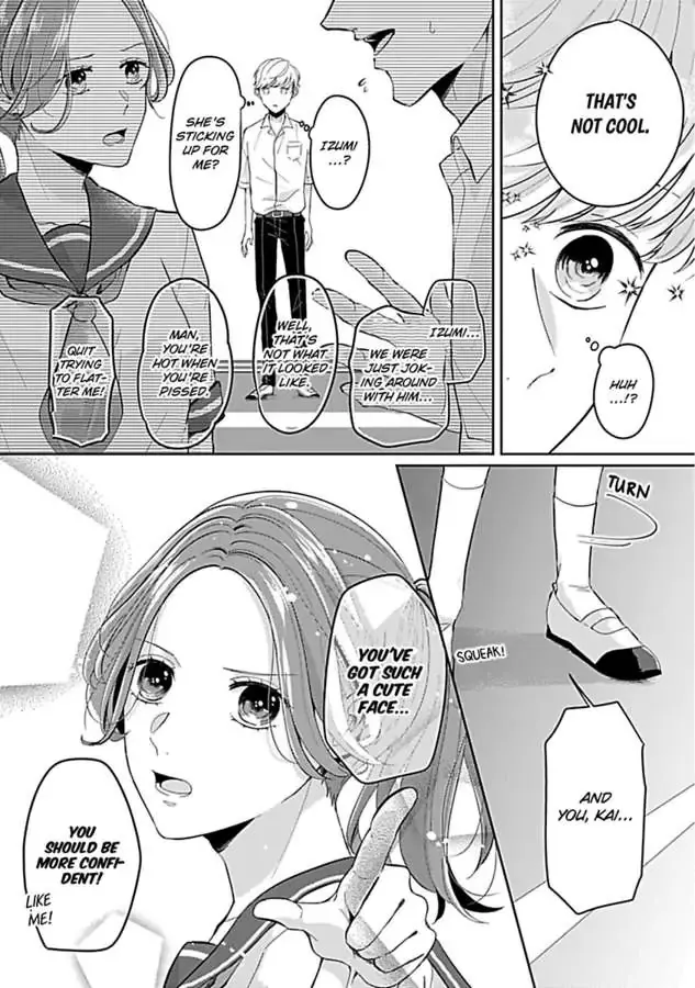 Kawaii Sutokakun wa Izumisama wo Dekiai Suhai Shiteorimasu Chapter 1 page 19 - 
