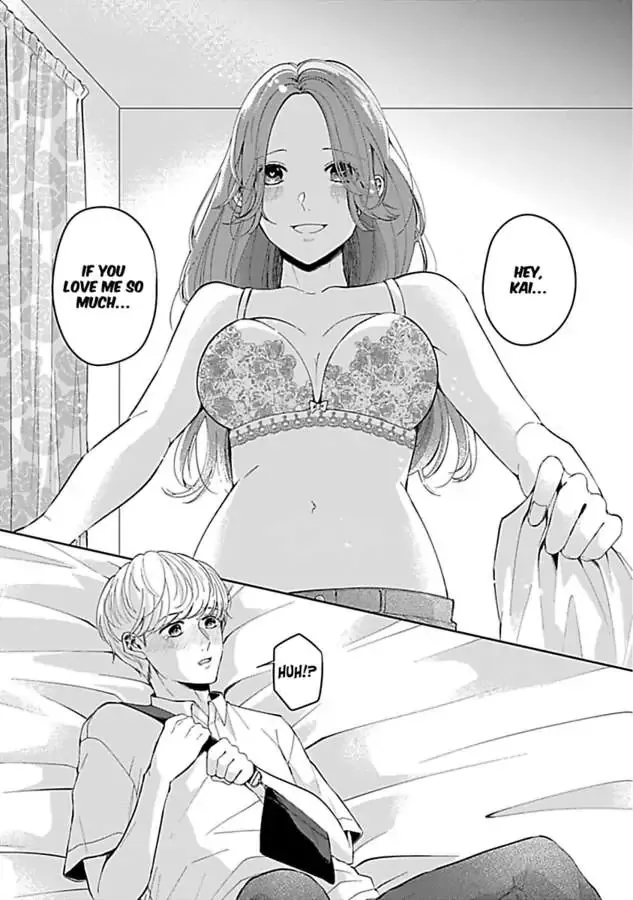 Kawaii Sutokakun wa Izumisama wo Dekiai Suhai Shiteorimasu Chapter 1 page 3 - 