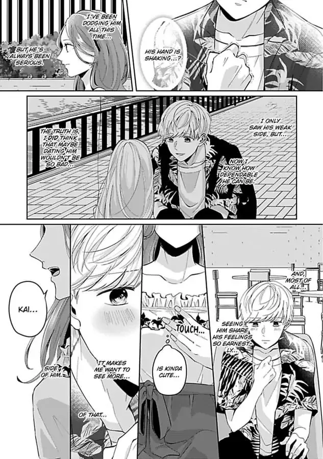 Kawaii Sutokakun wa Izumisama wo Dekiai Suhai Shiteorimasu Chapter 1 page 21 - 