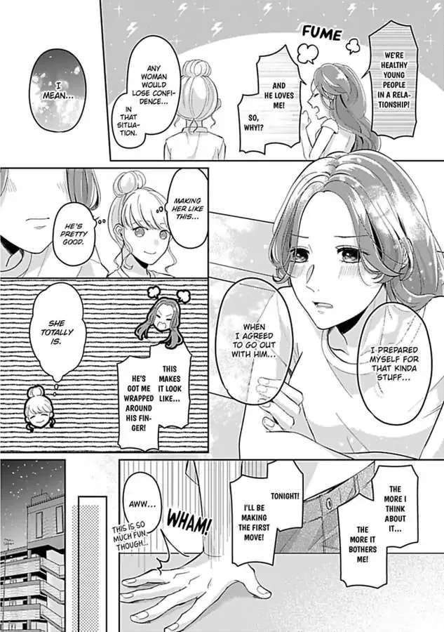 Kawaii Sutokakun wa Izumisama wo Dekiai Suhai Shiteorimasu Chapter 1 page 24 - 