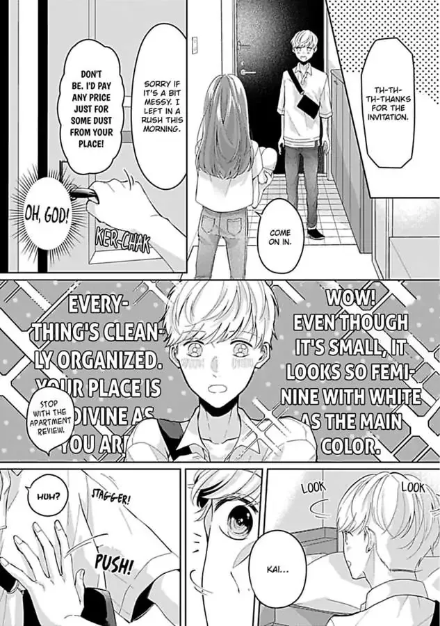 Kawaii Sutokakun wa Izumisama wo Dekiai Suhai Shiteorimasu Chapter 1 page 25 - 
