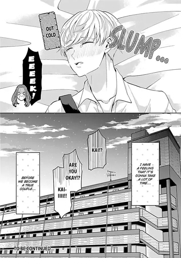 Kawaii Sutokakun wa Izumisama wo Dekiai Suhai Shiteorimasu Chapter 1 page 32 - 
