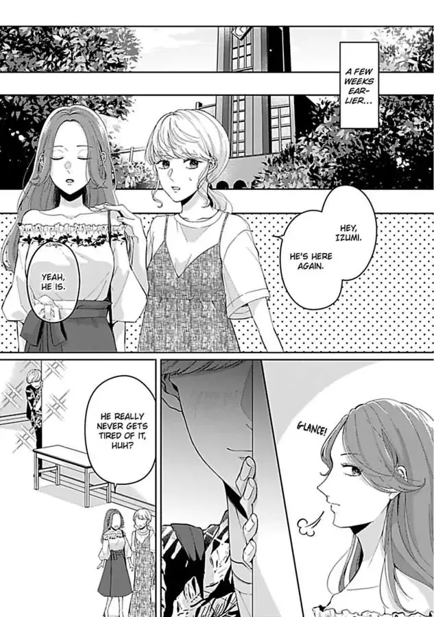 Kawaii Sutokakun wa Izumisama wo Dekiai Suhai Shiteorimasu Chapter 1 page 5 - 