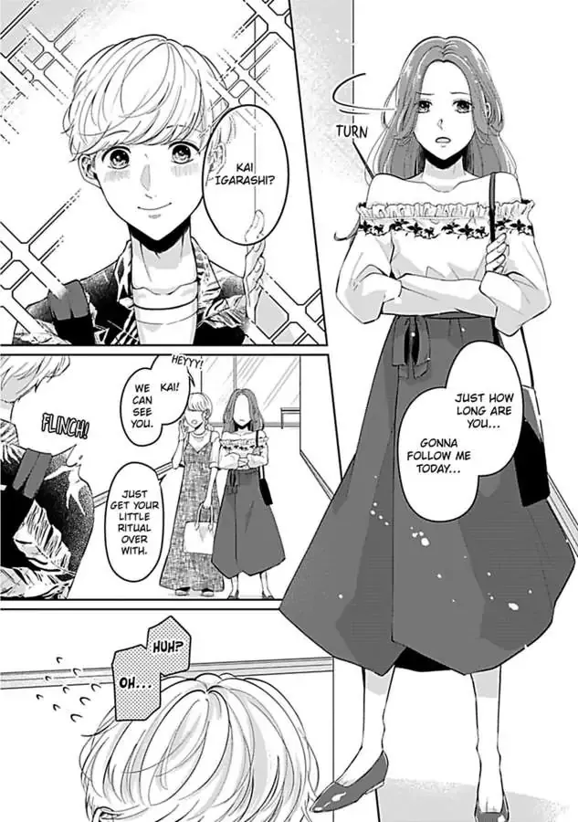 Kawaii Sutokakun wa Izumisama wo Dekiai Suhai Shiteorimasu Chapter 1 page 6 - 