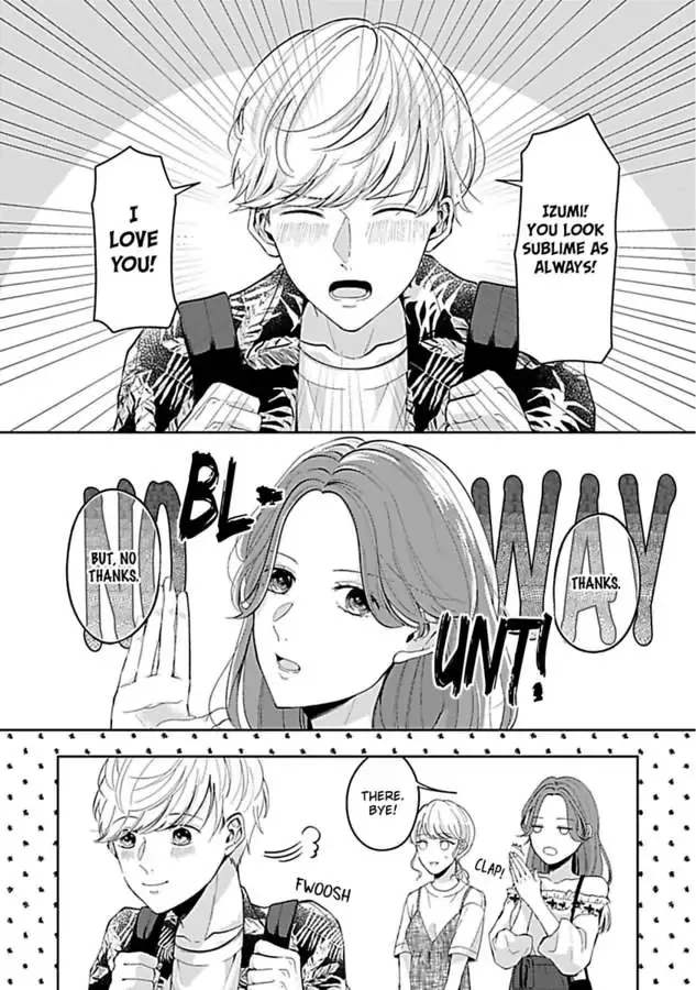 Kawaii Sutokakun wa Izumisama wo Dekiai Suhai Shiteorimasu Chapter 1 page 7 - 