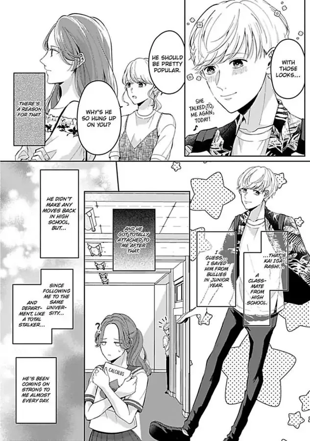 Kawaii Sutokakun wa Izumisama wo Dekiai Suhai Shiteorimasu Chapter 1 page 8 - 