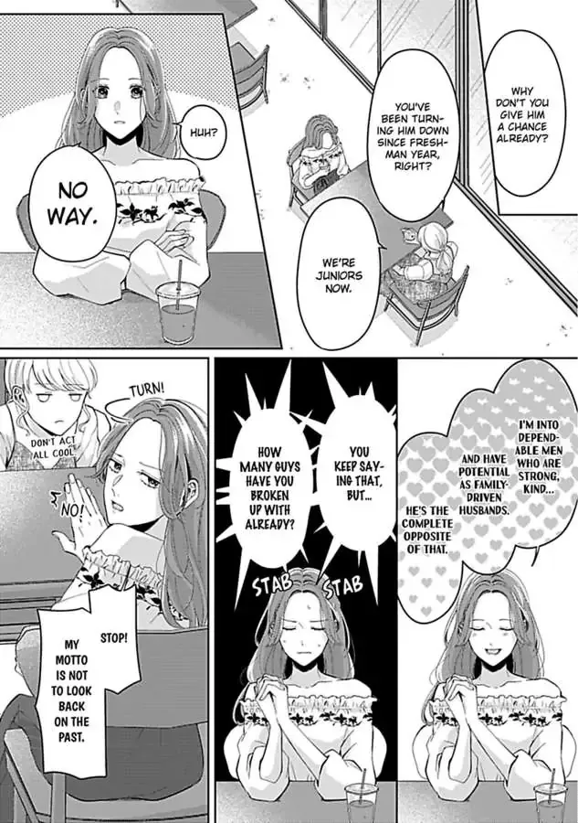 Kawaii Sutokakun wa Izumisama wo Dekiai Suhai Shiteorimasu Chapter 1 page 9 - 
