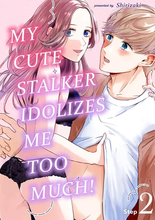 Kawaii Sutokakun wa Izumisama wo Dekiai Suhai Shiteorimasu Chapter 2 page 1 - 