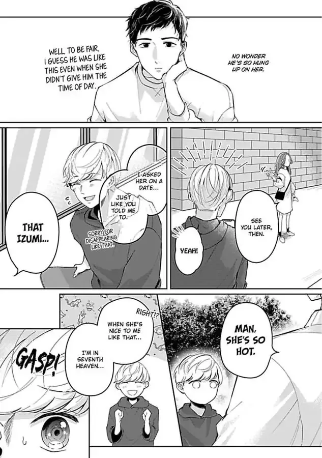 Kawaii Sutokakun wa Izumisama wo Dekiai Suhai Shiteorimasu Chapter 2 page 11 - 