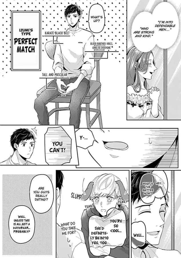Kawaii Sutokakun wa Izumisama wo Dekiai Suhai Shiteorimasu Chapter 2 page 12 - 