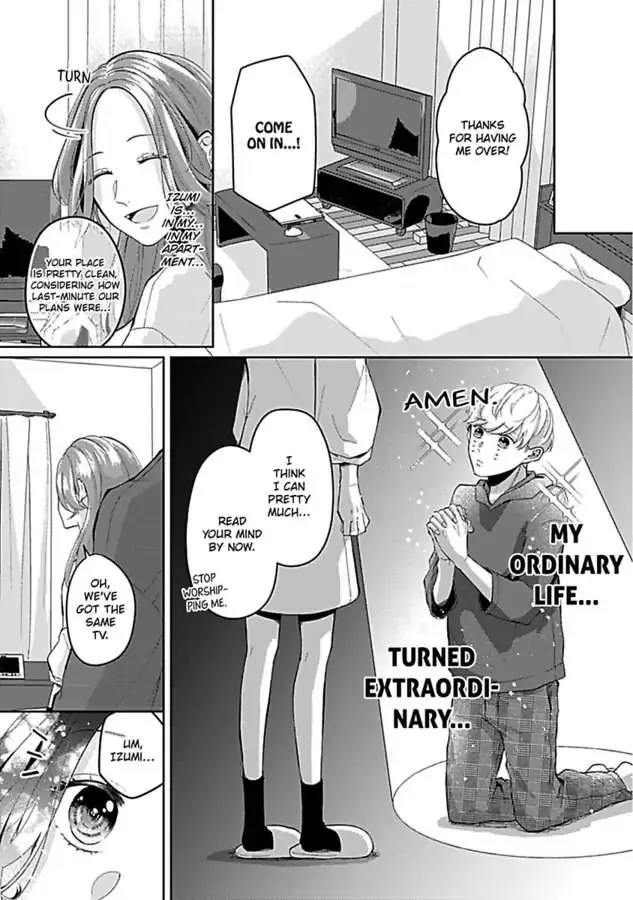 Kawaii Sutokakun wa Izumisama wo Dekiai Suhai Shiteorimasu Chapter 2 page 15 - 