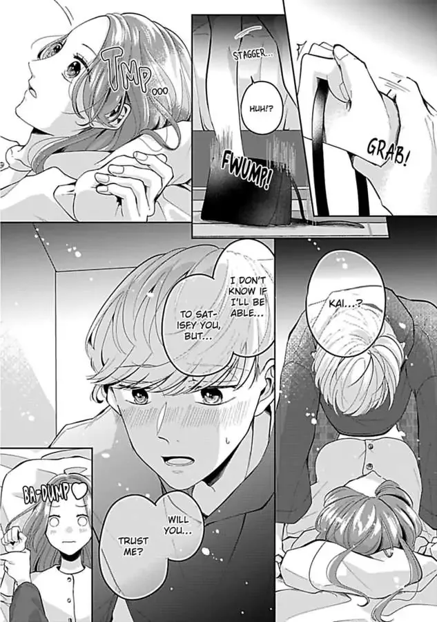 Kawaii Sutokakun wa Izumisama wo Dekiai Suhai Shiteorimasu Chapter 2 page 16 - 