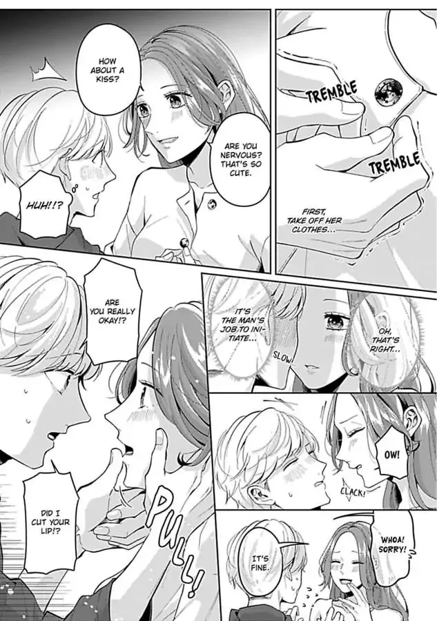 Kawaii Sutokakun wa Izumisama wo Dekiai Suhai Shiteorimasu Chapter 2 page 17 - 