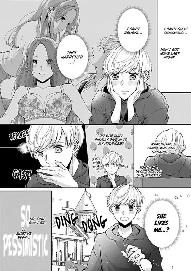 Kawaii Sutokakun wa Izumisama wo Dekiai Suhai Shiteorimasu Chapter 2 page 3 - 