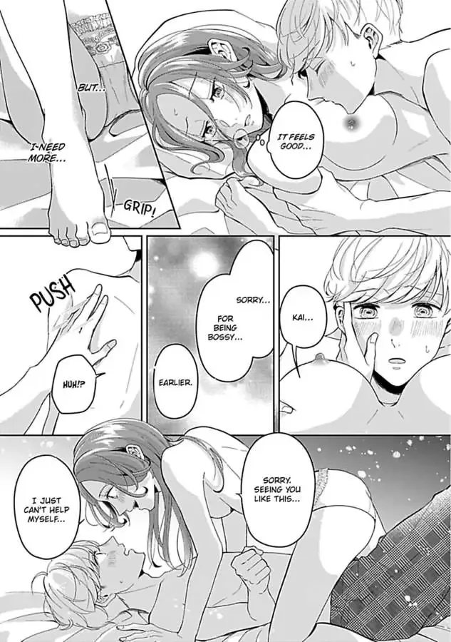 Kawaii Sutokakun wa Izumisama wo Dekiai Suhai Shiteorimasu Chapter 2 page 23 - 