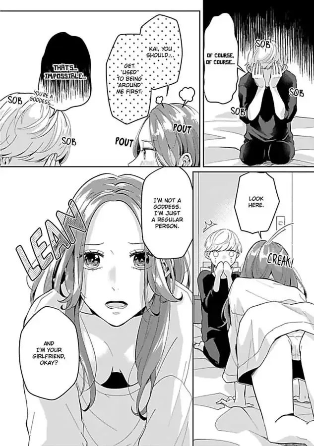Kawaii Sutokakun wa Izumisama wo Dekiai Suhai Shiteorimasu Chapter 2 page 26 - 
