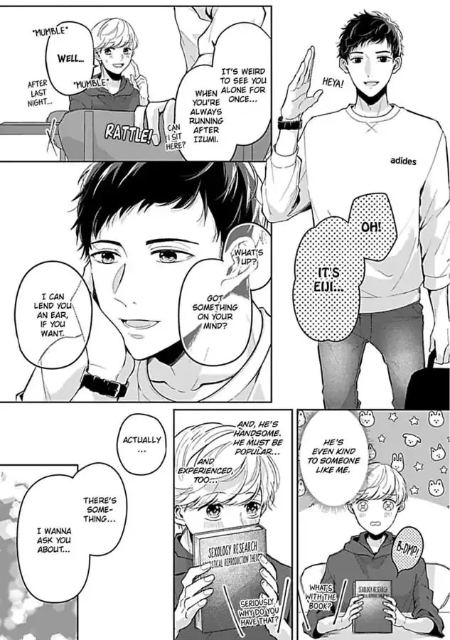 Kawaii Sutokakun wa Izumisama wo Dekiai Suhai Shiteorimasu Chapter 2 page 5 - 