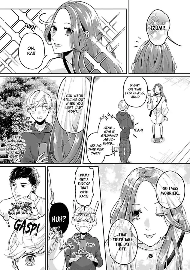 Kawaii Sutokakun wa Izumisama wo Dekiai Suhai Shiteorimasu Chapter 2 page 9 - 