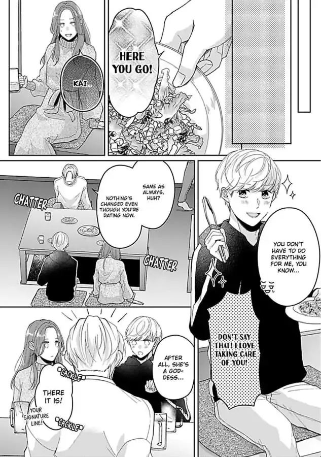 Kawaii Sutokakun wa Izumisama wo Dekiai Suhai Shiteorimasu Chapter 3 page 11 - 