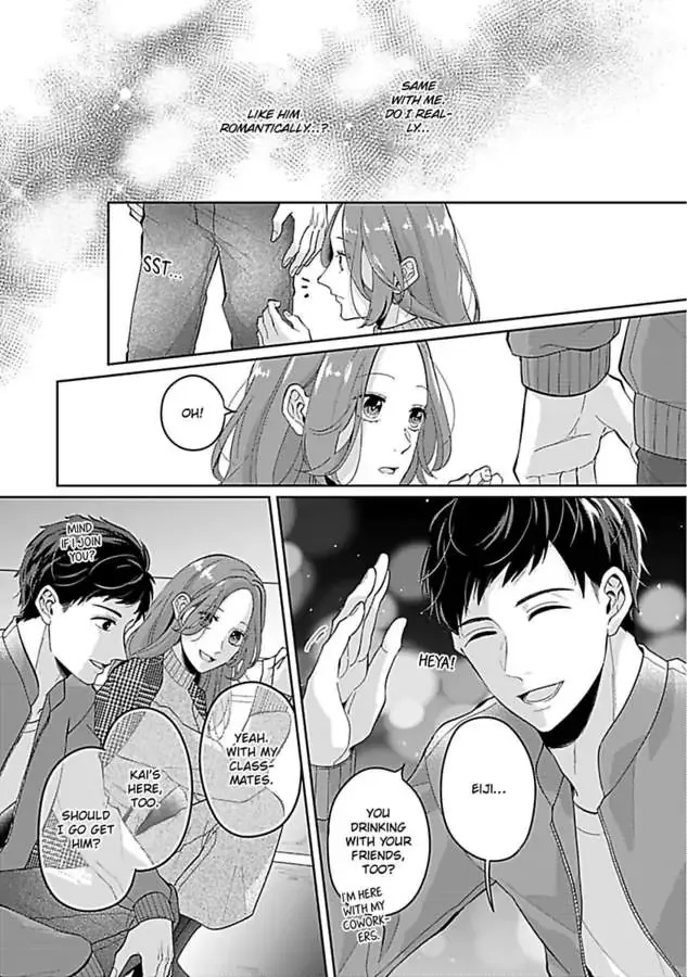Kawaii Sutokakun wa Izumisama wo Dekiai Suhai Shiteorimasu Chapter 3 page 13 - 