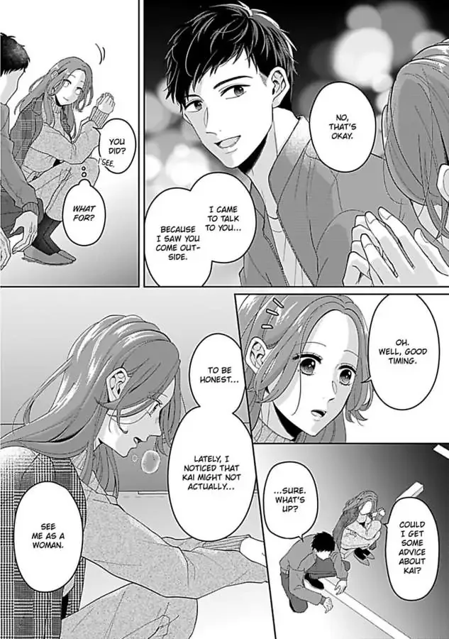 Kawaii Sutokakun wa Izumisama wo Dekiai Suhai Shiteorimasu Chapter 3 page 14 - 