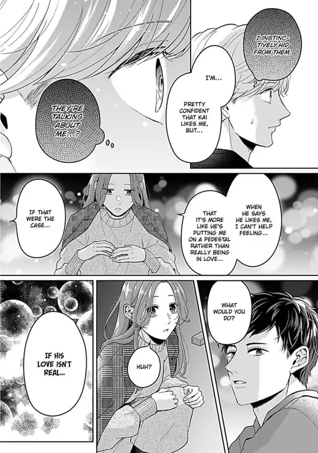 Kawaii Sutokakun wa Izumisama wo Dekiai Suhai Shiteorimasu Chapter 3 page 16 - 
