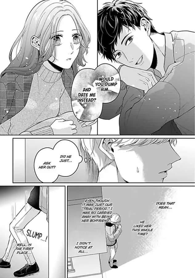 Kawaii Sutokakun wa Izumisama wo Dekiai Suhai Shiteorimasu Chapter 3 page 17 - 