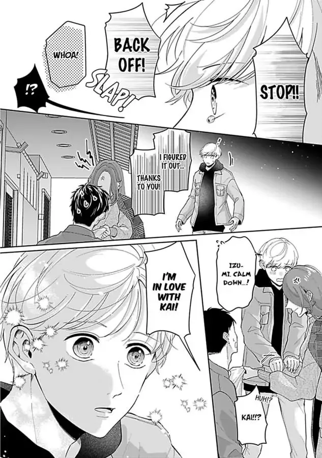 Kawaii Sutokakun wa Izumisama wo Dekiai Suhai Shiteorimasu Chapter 3 page 20 - 