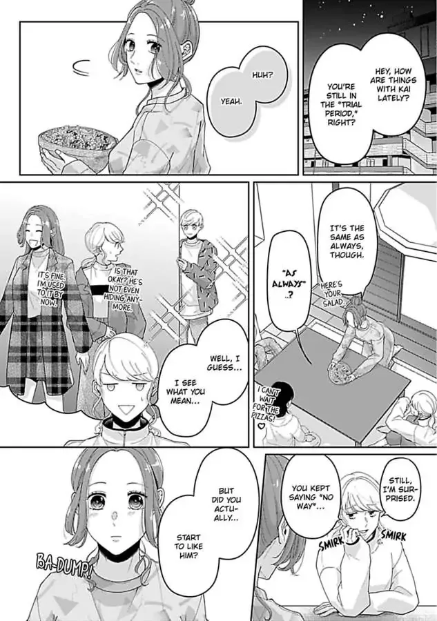 Kawaii Sutokakun wa Izumisama wo Dekiai Suhai Shiteorimasu Chapter 3 page 3 - 
