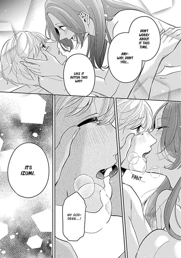 Kawaii Sutokakun wa Izumisama wo Dekiai Suhai Shiteorimasu Chapter 3 page 27 - 