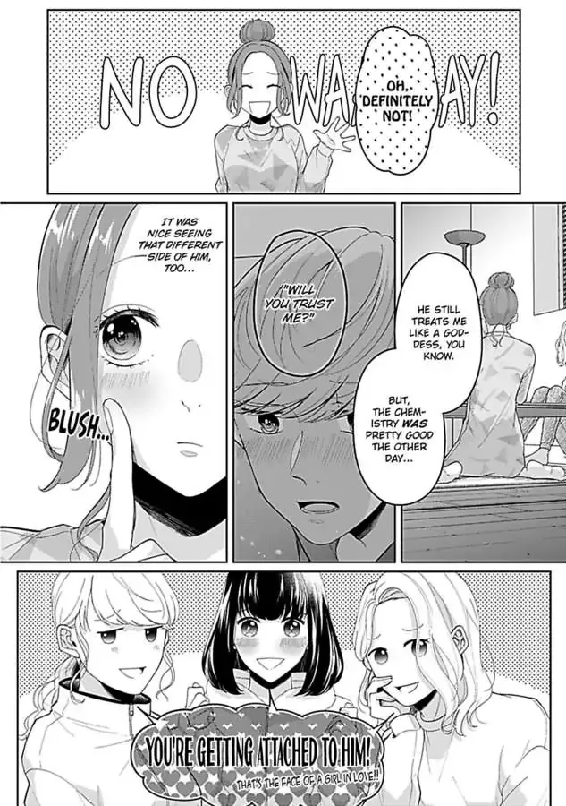 Kawaii Sutokakun wa Izumisama wo Dekiai Suhai Shiteorimasu Chapter 3 page 4 - 