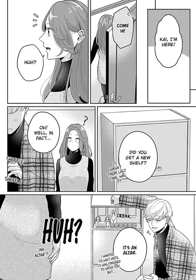 Kawaii Sutokakun wa Izumisama wo Dekiai Suhai Shiteorimasu Chapter 3 page 33 - 