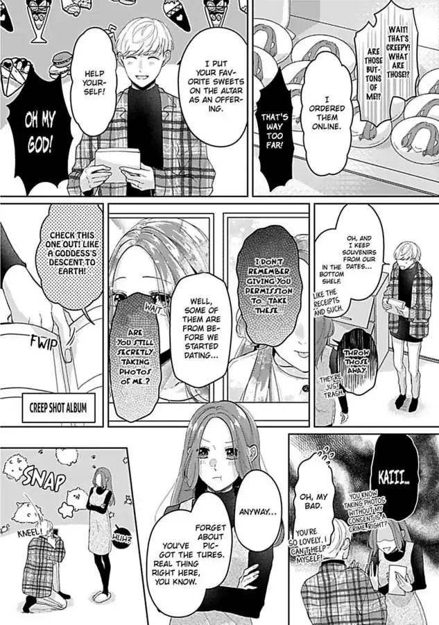 Kawaii Sutokakun wa Izumisama wo Dekiai Suhai Shiteorimasu Chapter 3 page 34 - 