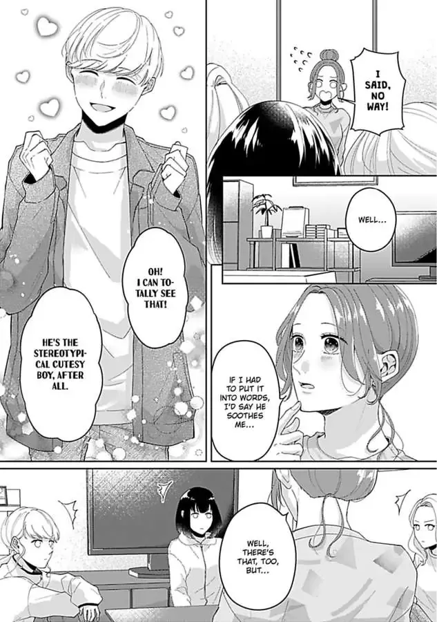 Kawaii Sutokakun wa Izumisama wo Dekiai Suhai Shiteorimasu Chapter 3 page 5 - 